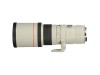 Canon EF 400mm f/5.6L USM